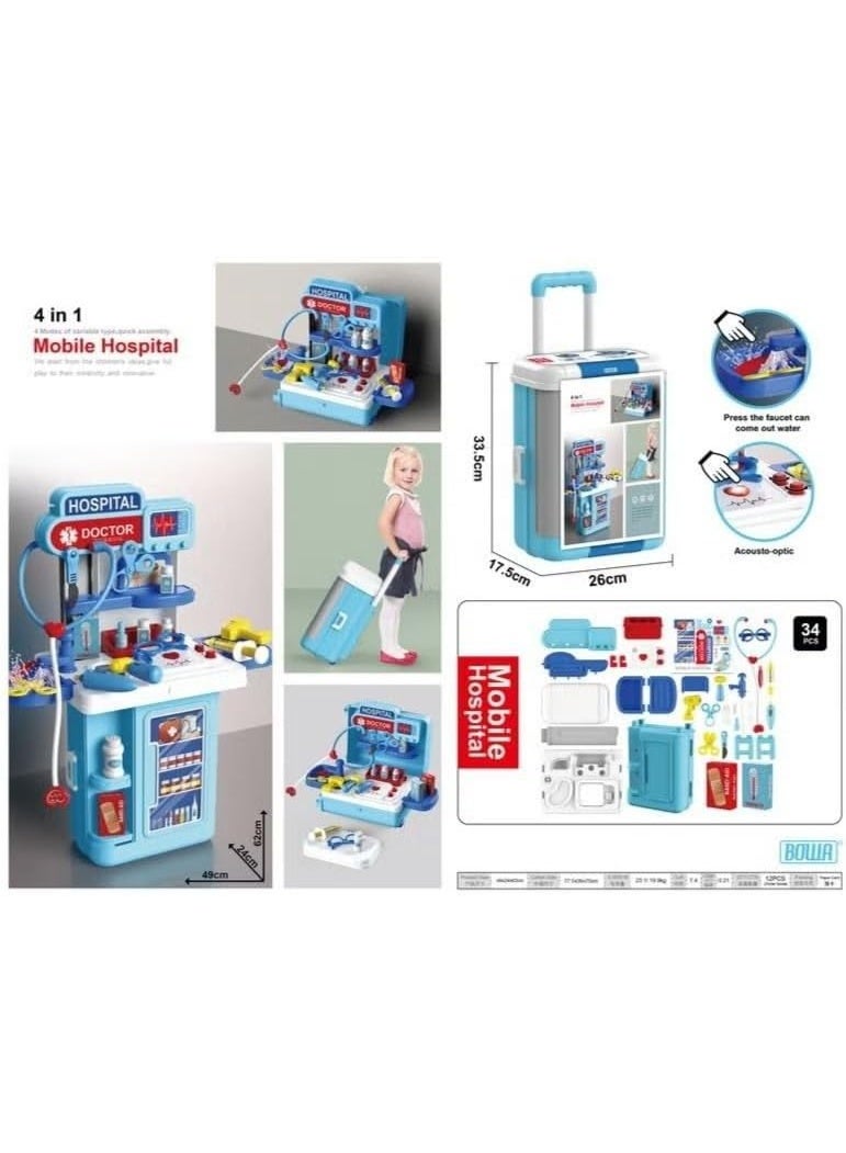طقم مستشفى متنقل للأطفال - 4 في 1 - Image 3