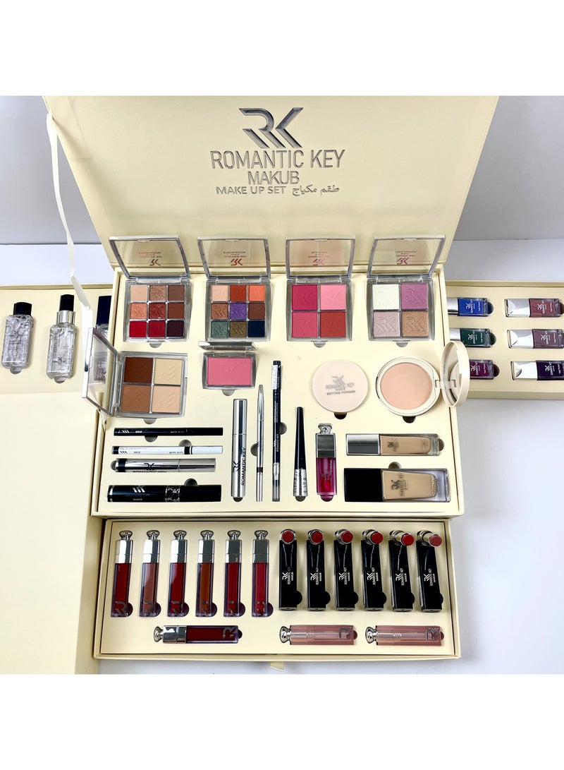 romantic key Luxury makeup box set for a captivating, complete look. - Image 1