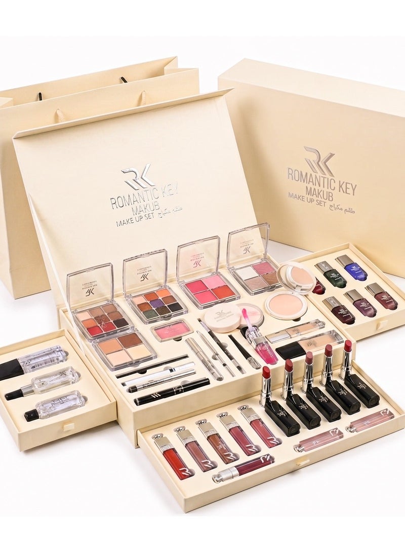 Romantic Key Makeup Kit - Image 1