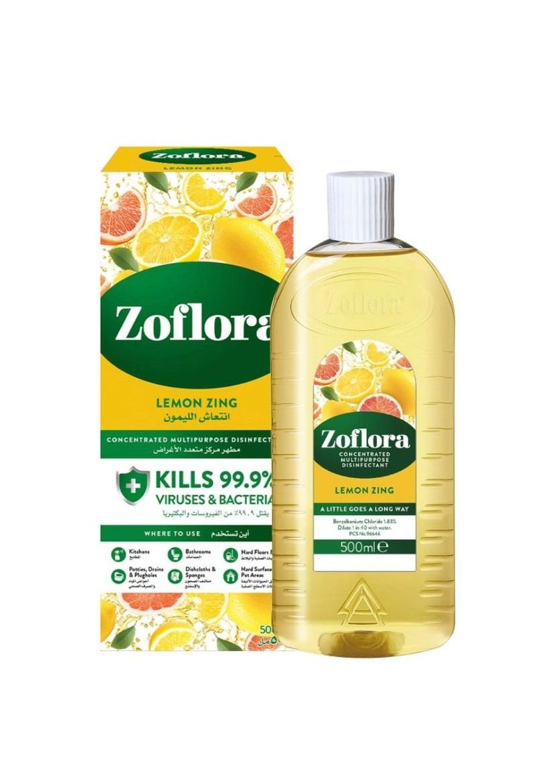 زوفلورا مطهر مركز متعدد الاغراض بانتعاش الليمون 500 مل