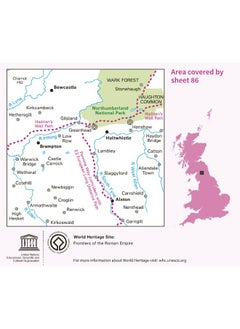 Haltwhistle & Brampton, Bewcastle & Alston  - Image 2