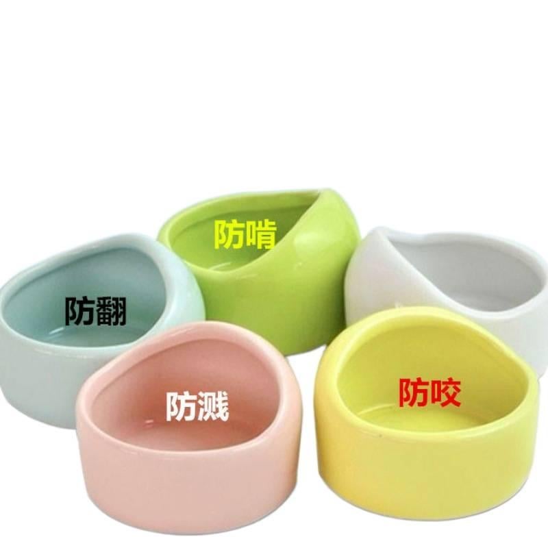 Pink Pet Bowl Food and Water Daily Feeding Indoor Feeding Home Use Pet Feeding Accessory Easy Clean Bowl Floor Mat Use for Cats - Image 1