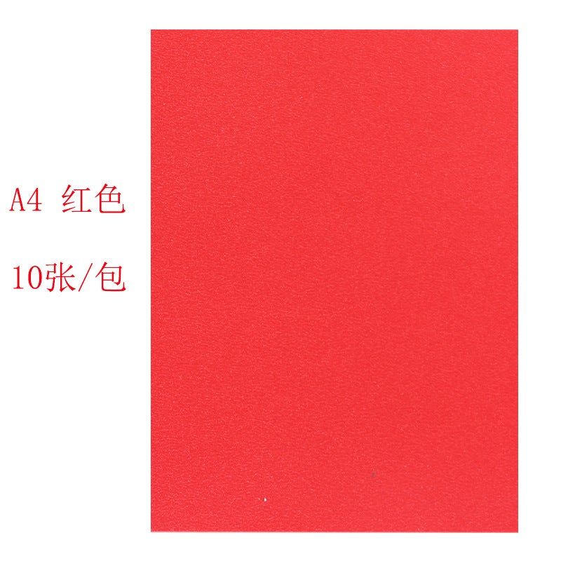 A4 Flash Cardboard Bright Powder Kindergarten Handmade Diy Color Embossed Paper 250G Glitter Gold Powder Paper With Adhesive - Image 1