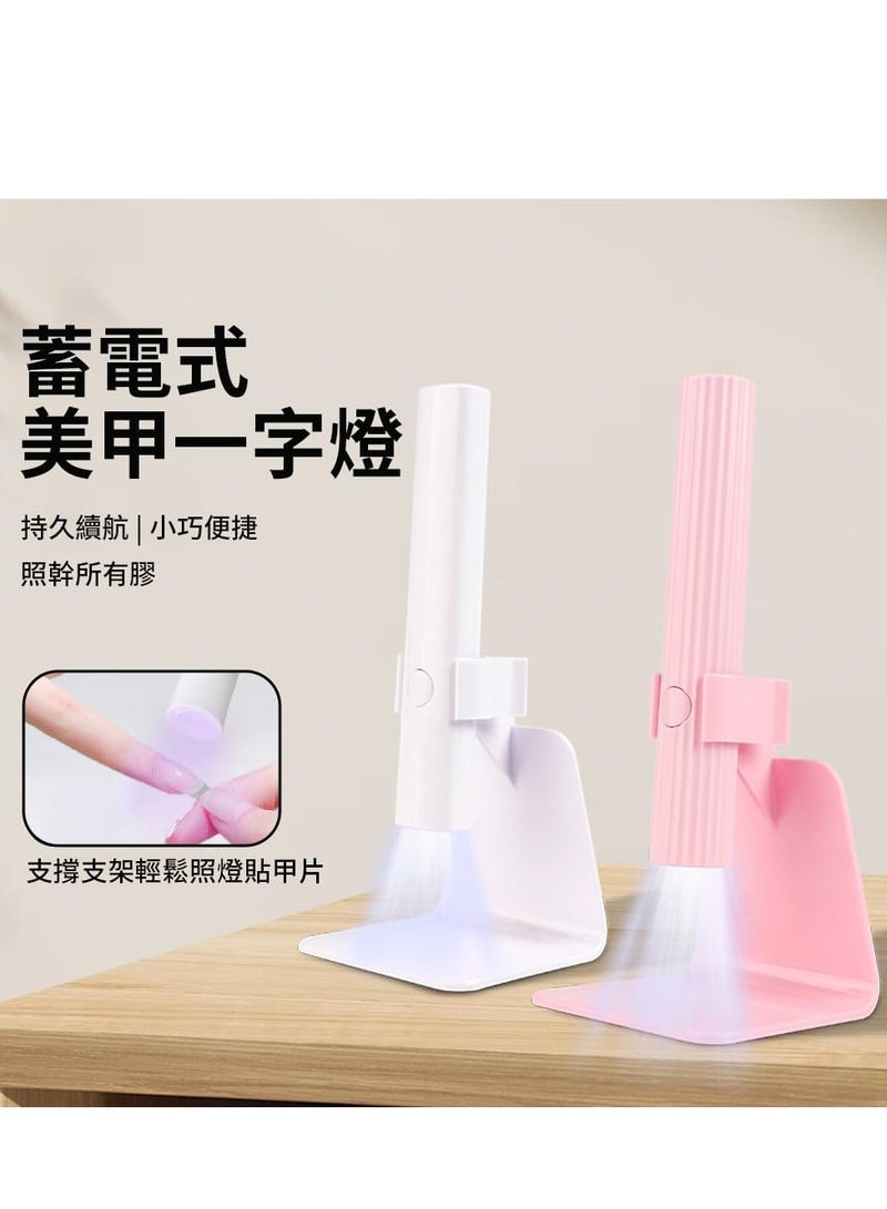 بلان A مصباح أظافر محمول صغير مع حامل | مصباح LED وتجفيف بالأشعة فوق البنفسجية | جهاز تجفيف طلاء الجل قابل لإعادة الشحن عبر USB | علاج سريع للأظافر الهلامية (وردى) - Image 2