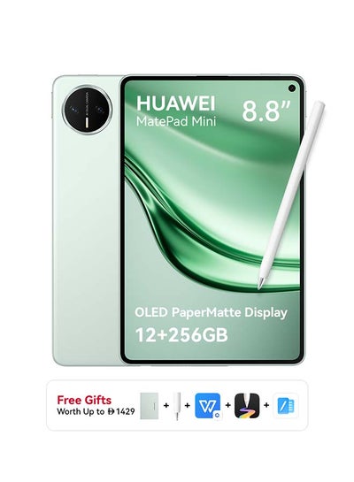 HUAWEI MatePad Mini Tablet 8.8-inch Flexible OLED PaperMatte Display Spruce Green 12GB RAM 256GB inbox 66W SuperCharge WiFi + Cover + M-Pencil