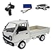 YIKESHU RC Car 110 Remote Control Car with LED Headlights 24Ghz RC Rock Crawler Trucks Rear Drive Off Road Pickup Truck for Adults Birthday Gifts All Terrain Crawler Suitable for Indoor Outdoor - Image 4