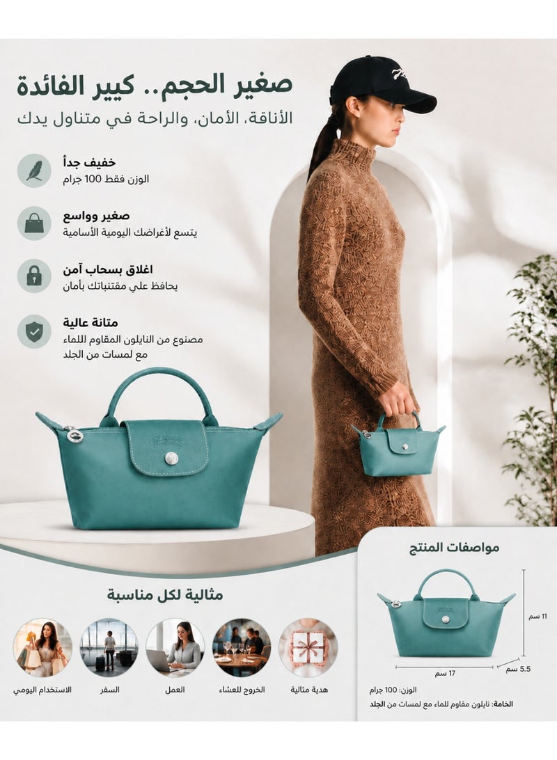 حقيبة يد ميني على شكل زلابية بألوان إيكو | حقيبة يد ميني على شكل زلابية للنساء - حقيبة توت من النايلون بلون التيال مع زخارف جلدية متناسقة - Image 1