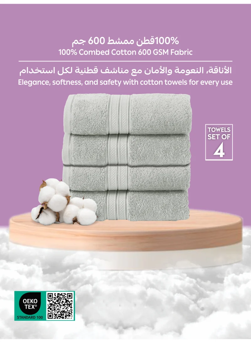 Donetella 4-Pcs Premium Bath Towel Set (70x140 cm) – 600 GSM 100% Cotton,100% Combed Cotton 600 GSM | Quick Dry, Ultra-Absorbent, Thick & Plush | Ideal for Bath, Spa, Gym, Hotel & Everyday Luxury