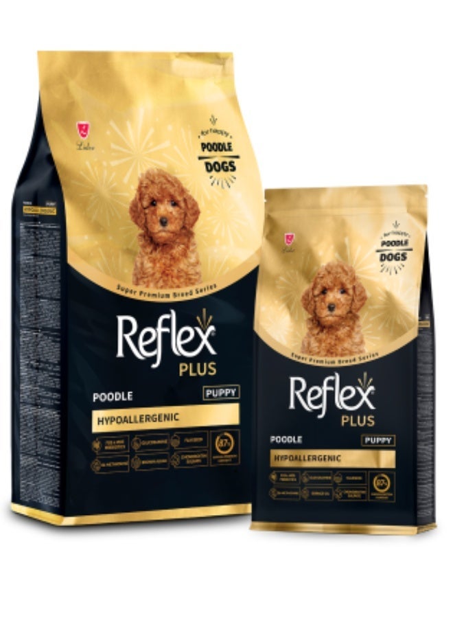 ليدير طعام ريفلكس بلس بودل للكلاب البالغة - مضاد للحساسية، 2 كجم - Image 2