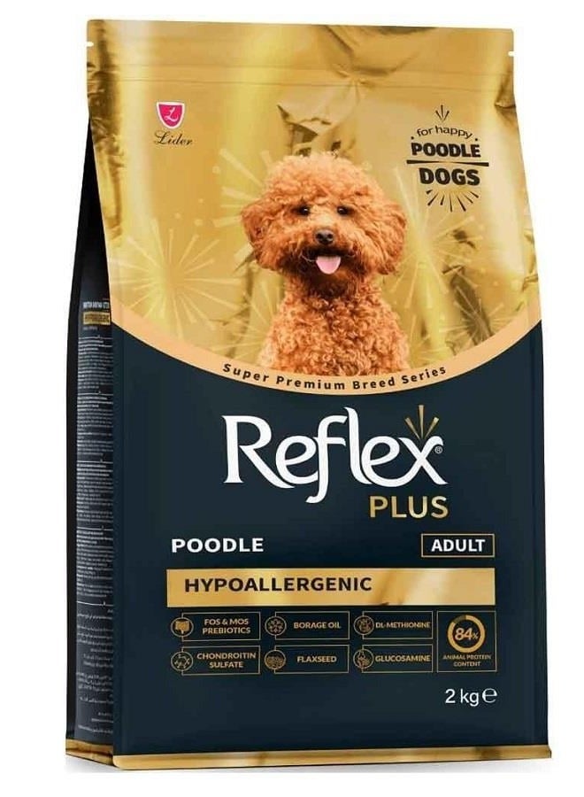 ليدير طعام ريفلكس بلس بودل للكلاب البالغة - مضاد للحساسية، 2 كجم - Image 1