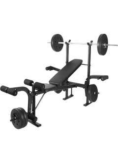 KUYING standard weight training bench, perfect for full body training at home gym, bench press stand with cylindrical foam elbow support and handles, leg extender  - Image 1