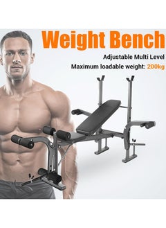 KUYING standard weight training bench, perfect for full body training at home gym, bench press stand with cylindrical foam elbow support and handles, leg extender  - Image 2