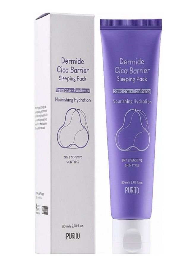 Purito Dermide Cica Barrier Night Cream - Image 3