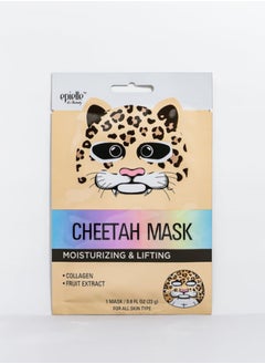 Epielle Cheetah Character Mask For Moisturizing & Lifting  - Image 1