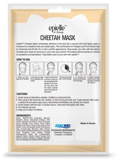 Epielle Cheetah Character Mask For Moisturizing & Lifting  - Image 5
