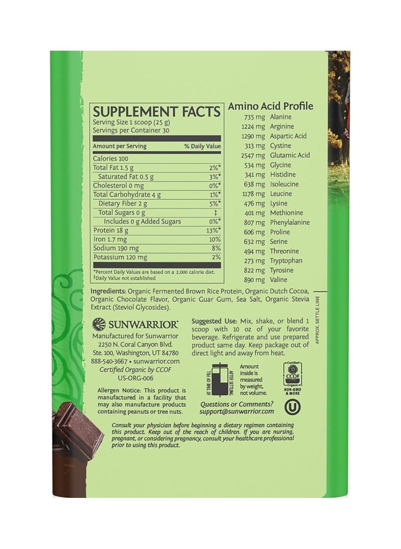 Sunwarrior Sunwarrior Classic Clean & Simple Organic Protein Powder Chocolate – Plant-Based, Keto-Friendly, 750g  - Image 2