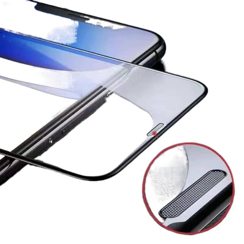 MS غطاء هاتف بGlass لـ iPhone 12 Pro Max مع ملمس غير لامع ومضاد للتجسس مع غير لامع مع وضوح عالي باللون Privacy Film - Image 5