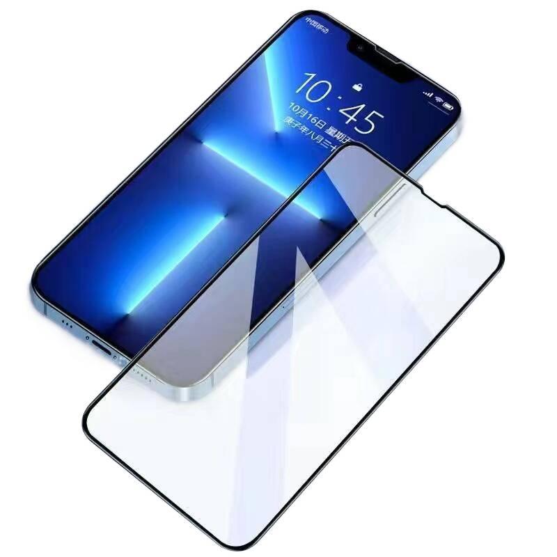 MS غطاء هاتف بGlass لـ iPhone 12 Pro Max مع ملمس غير لامع ومضاد للتجسس مع غير لامع مع وضوح عالي باللون Privacy Film - Image 3