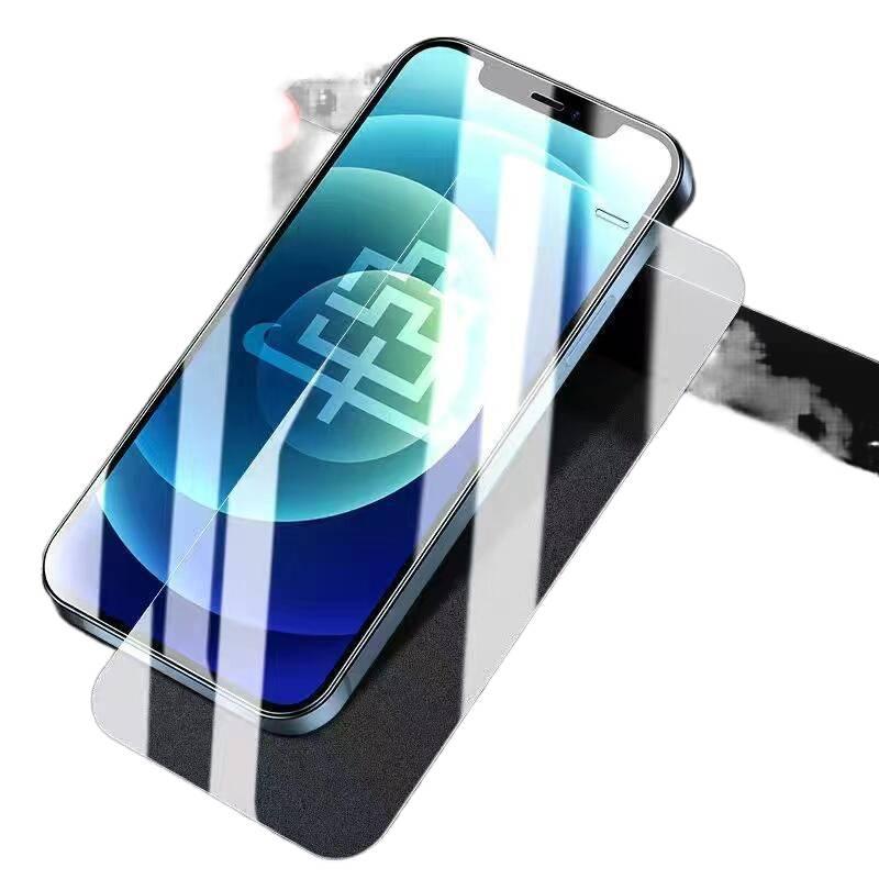 MS غطاء هاتف بGlass لـ iPhone 12 Pro Max مع ملمس غير لامع ومضاد للتجسس مع غير لامع مع وضوح عالي باللون Privacy Film - Image 4