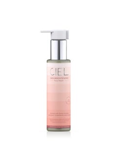 CIEL Brightening Face Wash For Refreshed Luminous Skin; With Vitamin C Glutathione For Glow;All Skin Types 100Ml  - Image 1