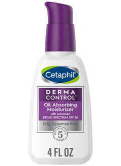 سيتافيل مرطب ديرما كونترول لا يعطل عامل الحماية من الشمس SPF 30  - Image 1