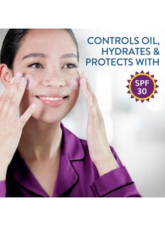 سيتافيل مرطب ديرما كونترول لا يعطل عامل الحماية من الشمس SPF 30  - Image 2
