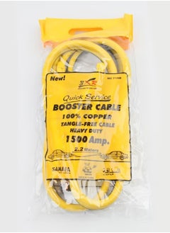 3XR Premium Jumper Cables - 100% Copper 1500Amp Heavy Duty Booster Cables, 2.2M Tangle-Free  - Image 2