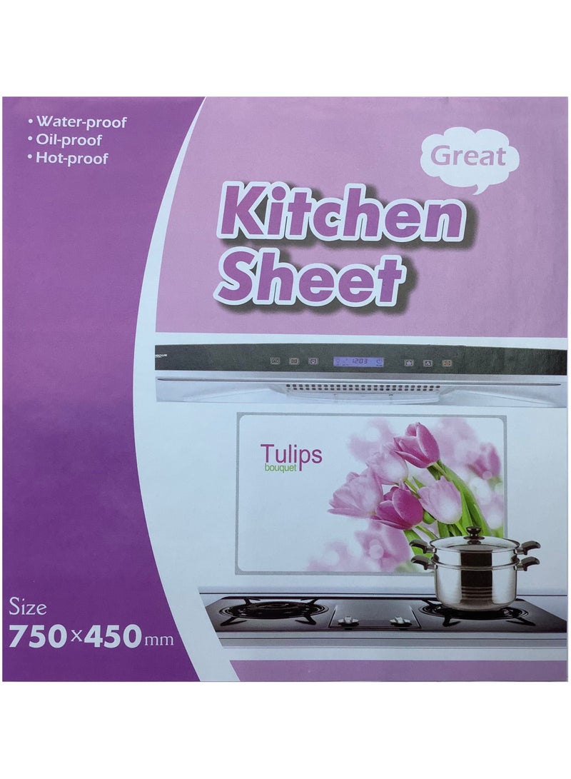 Generic Kitchen Sticker (On the wall behind the gas burner) - (0.1mm, 45 x 75 cm) - 4 Pieces - Image 1