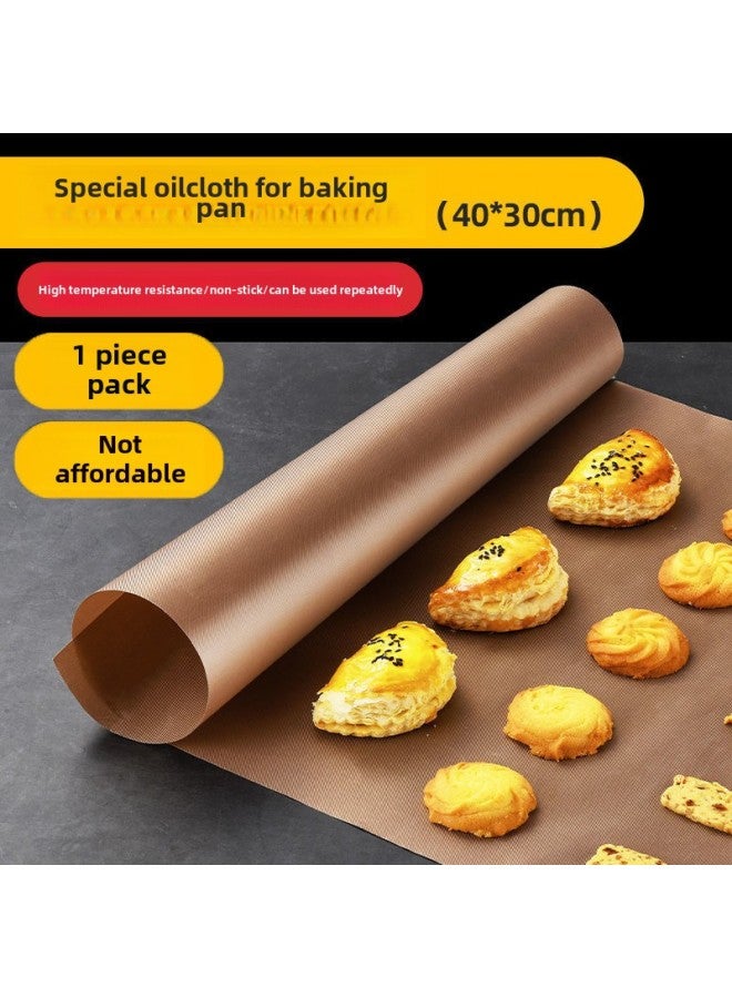 High Temperature Cloth Oil Cloth Baking High Temperature Resistant Oil Cloth Oven Non-stick Cloth Baking Oil Cloth Baking Pan Cloth Baking Mat Teflon-Specifications:40*30 Thickened Brown 17g - Image 1