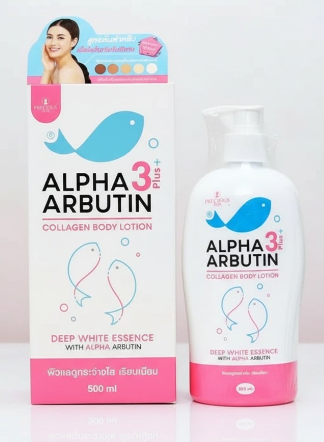 بريشيس سكين لوسيون الجسم بريشيوس سكين كولاجين ديب وايت اسنس 500 مل لتفتيح وترطيب البشرة وإزالة البقع الداكنة والعناية بالبشرة