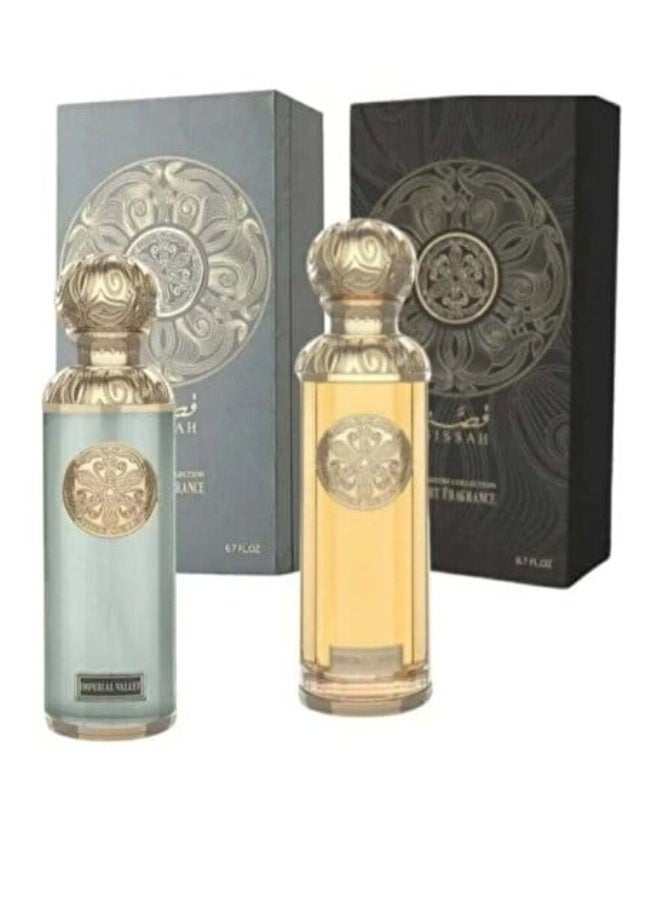 Gissah Fragrance Set: Imperial Valley 200ml- Hudson Valley 200ml - Image 1