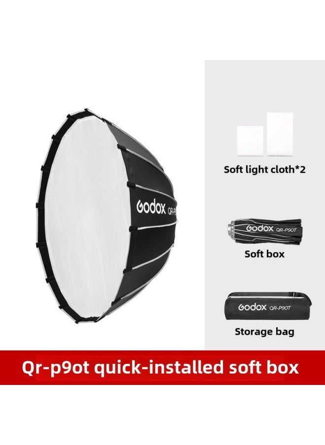 Generic GodoxBW60*90 70*100 80*120cm Soft Box Double Layer Soft Light Cloth Fabric Baorong Bayonet Shadow-Body Color:(Quick Release) QR-P90T Quick Release SofT Box  - Image 1