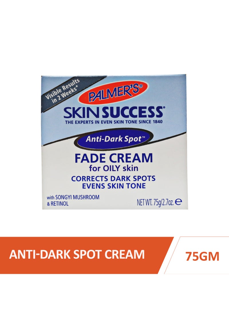 PALMER'S كريم نجاح البشرة للبشرة الدهنية - Image 1