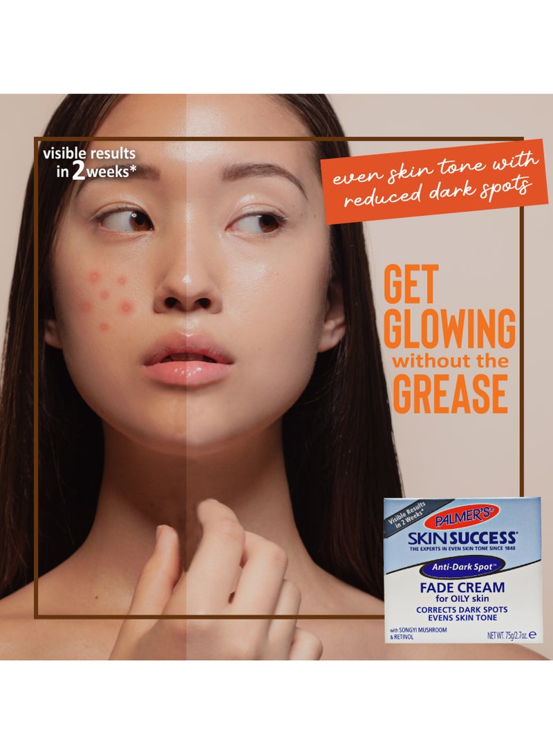 PALMER'S كريم نجاح البشرة للبشرة الدهنية - Image 3