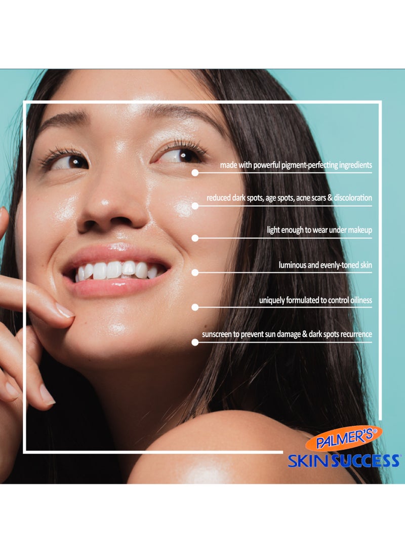 PALMER'S كريم نجاح البشرة للبشرة الدهنية - Image 4