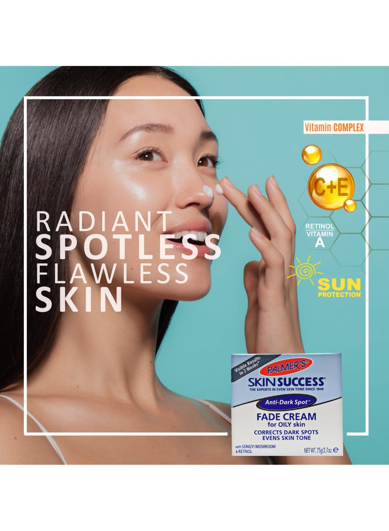 PALMER'S كريم نجاح البشرة للبشرة الدهنية - Image 5