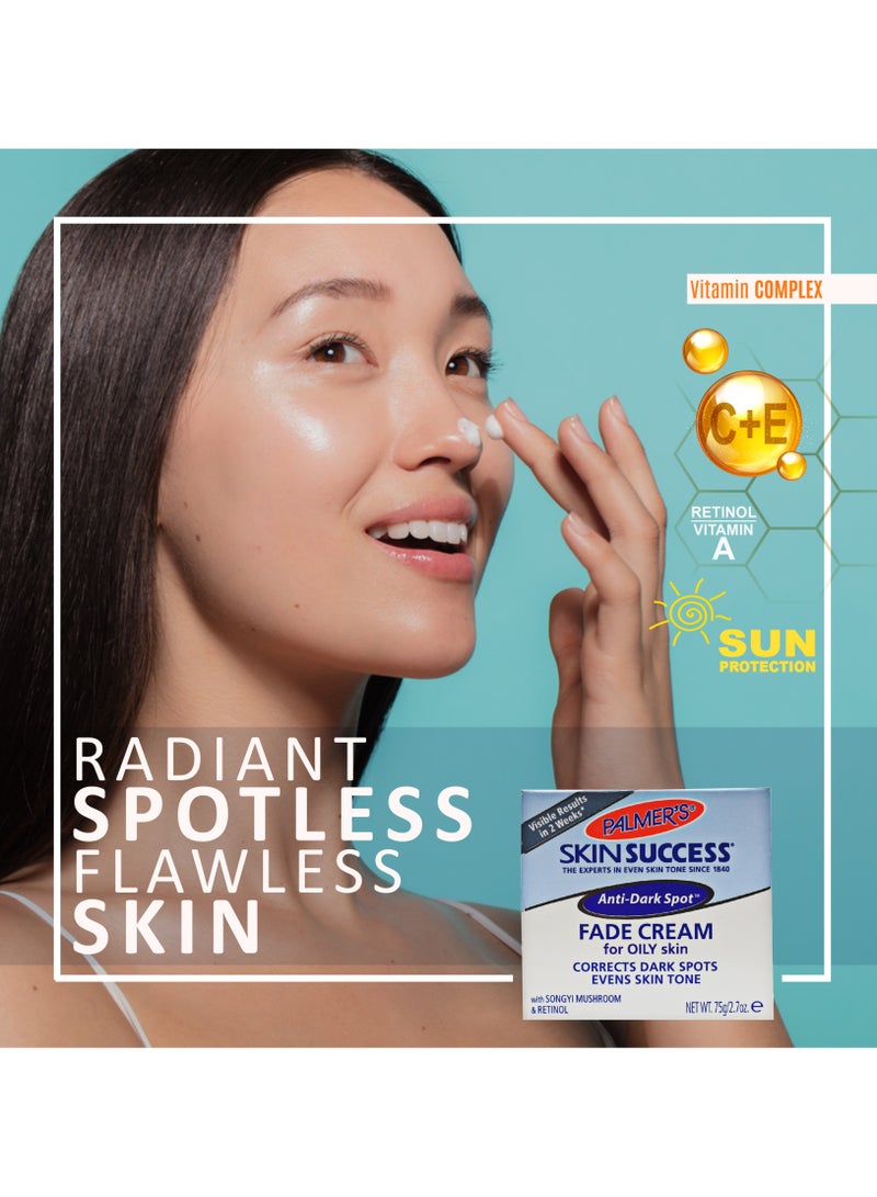 PALMER'S كريم نجاح البشرة للبشرة الدهنية - Image 2