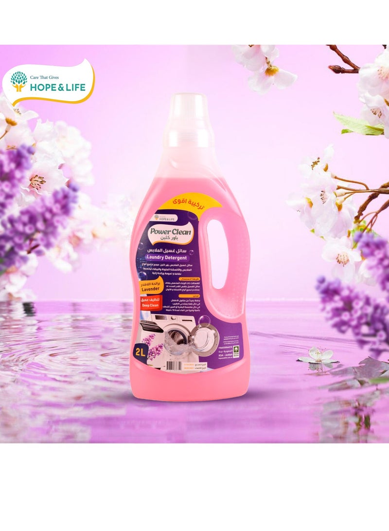 Hope And Life Power Clean Laundry Detergent With Deep Cleaning And Refreshing Lavender Scent For All Clothes And Fabrics - 2L  - Image 1