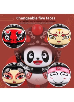 Generic Labu Doll Keychain National Tide Sichuan Opera Face-changing Panda Doll Mask Toy Doll Children's Peking Opera-Colour:Kurome Keychain  - Image 4