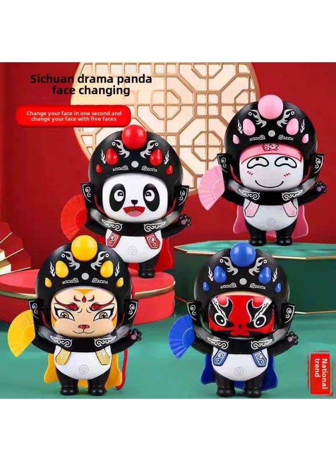 Labu Doll Keychain National Tide Sichuan Opera Face-changing Panda Doll Mask Toy Doll Children's Peking Opera-Colour:Kurome Keychain  - Image 2