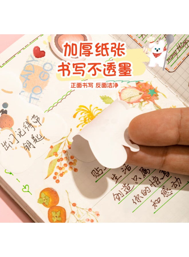 Masmarcu M&g Cute Sticky Notes, High-quality Memo Pads, Student Cartoon Notebooks, Markers, Bookmarks, Sweet Berry Time, 1 Notebook With 60 Sheets, Ys0332