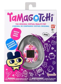 Tamagotchi Tamagotchi Original Berry Delicious  - Image 2