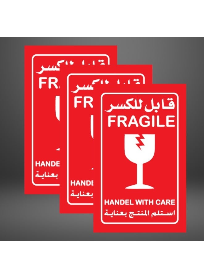 PixelsPackaging 1000 Fragile Warning Labels 14.5x10cm Rectangular Design for Safe Shipping - Image 1