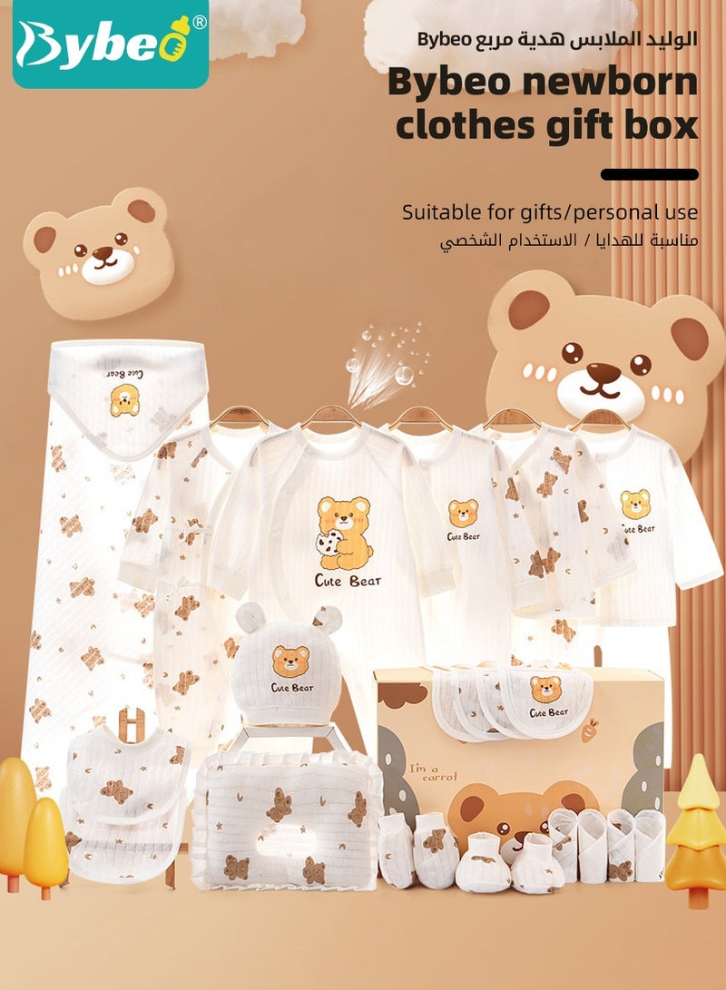 Bybeo 25PCS Newborn Baby Gifts Set, Newborn Layette Gift Set, Baby Clothes Accessories Set for Boys and Girls, Premium Cotton, Perfect Gift Box for Spring Summer Autumn Winter Four Seasons - Image 2