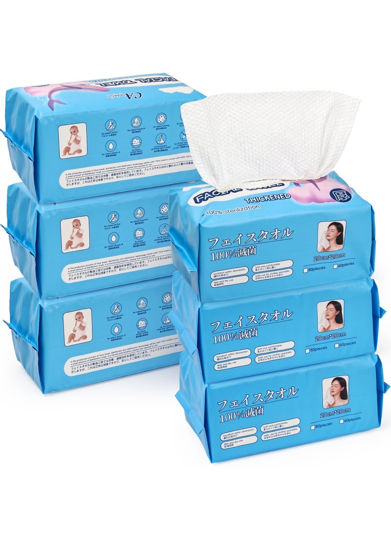 ANTIER CA Quality natural face towel Disposable face towel Disposable skin care towel，Soft absorbent face towel，cotton free towel for cleaning, skin care and makeup remover, dry and wet wipes, 6 Pack*80 Count  - Image 1