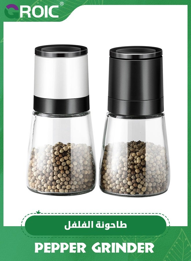 GROIC 2 قطعة مطحنة ملح وفلفل يدوية قابلة للتعديل، هزازات ملح وفلفل، مطحنة ملح وفلفل للتوابل، مطاحن سيراميك لحفلات عشاء النزهة - Image 1