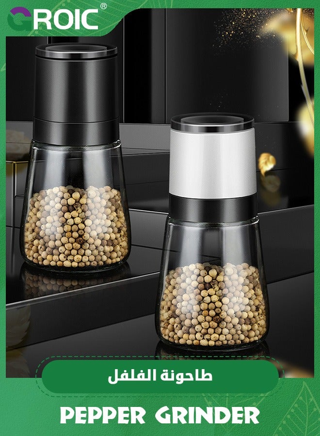 GROIC 2 قطعة مطحنة ملح وفلفل يدوية قابلة للتعديل، هزازات ملح وفلفل، مطحنة ملح وفلفل للتوابل، مطاحن سيراميك لحفلات عشاء النزهة - Image 3