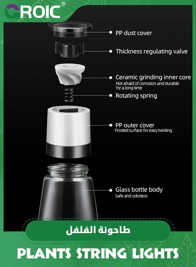 GROIC 2 قطعة مطحنة ملح وفلفل يدوية قابلة للتعديل، هزازات ملح وفلفل، مطحنة ملح وفلفل للتوابل، مطاحن سيراميك لحفلات عشاء النزهة - Image 5