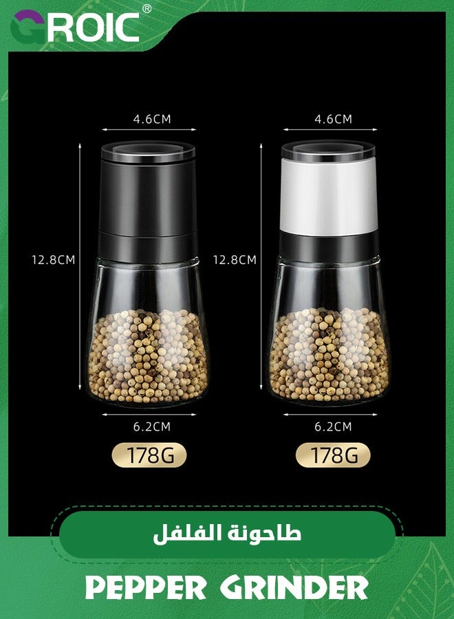 GROIC 2 قطعة مطحنة ملح وفلفل يدوية قابلة للتعديل، هزازات ملح وفلفل، مطحنة ملح وفلفل للتوابل، مطاحن سيراميك لحفلات عشاء النزهة - Image 2