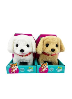 Galaxy Toys Galaxy Electronic Walking Plush Dog Toy with Pet House Packaging – Assorted 1 pc – Realistic Walking & Barking Functions – Safe for Kids 3+  - Image 1